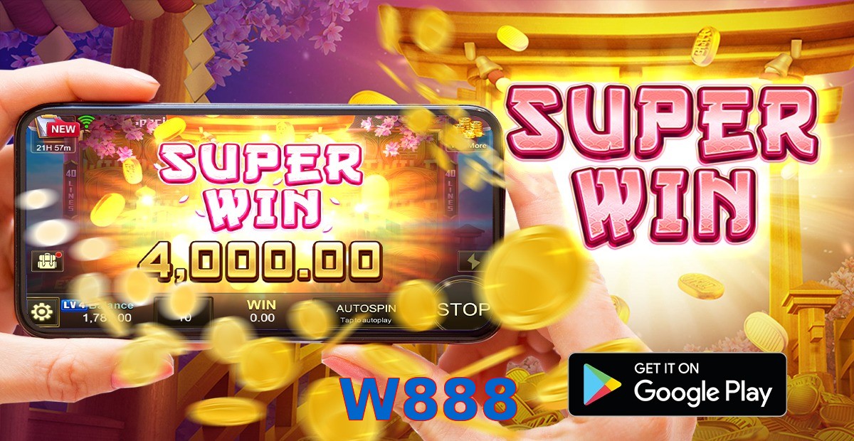 W888