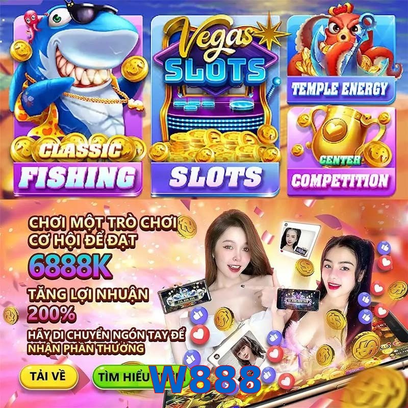 W888