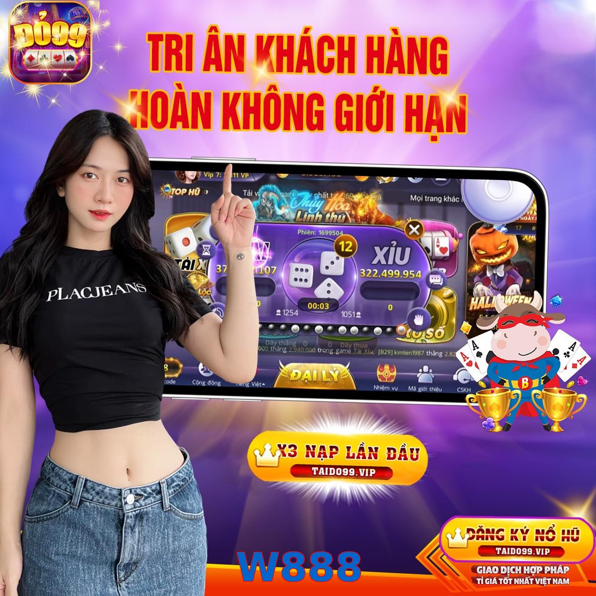 W888