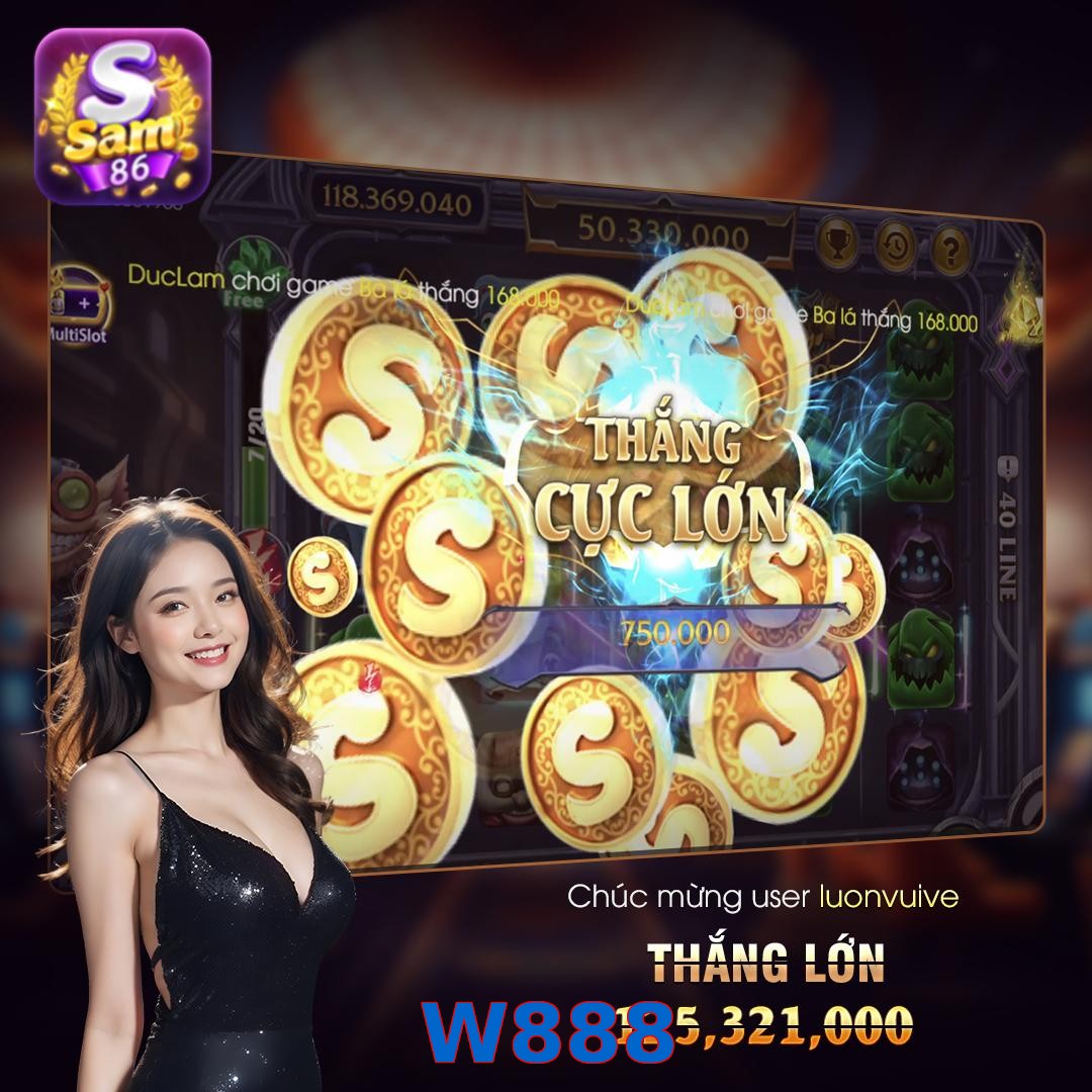 W888