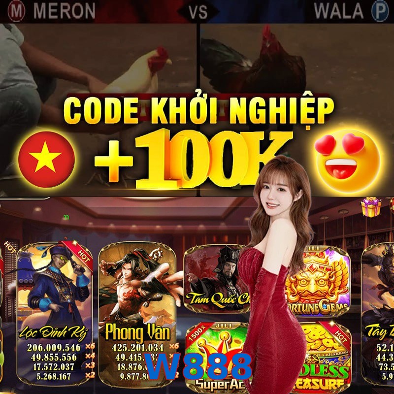 W888
